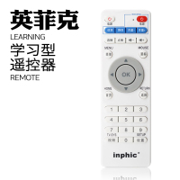 inphic/英菲克 遥控器