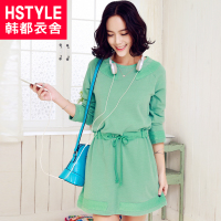 HSTYLE/韩都衣舍 HO4386