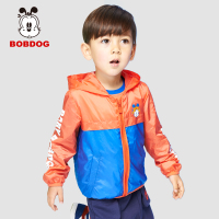 Bobdog/巴布豆 B51SW307