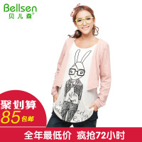 Bellsen/贝儿森 J326261