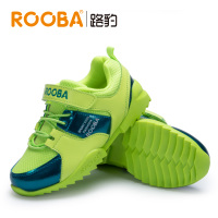 Rooba/路豹 LC153729