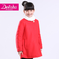 DEESHA/笛莎 1419253