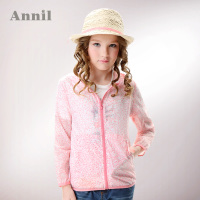 Annil/安奈儿 EG515116