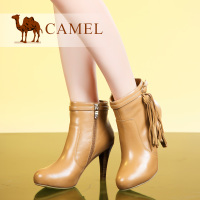 Camel/骆驼 A81194613