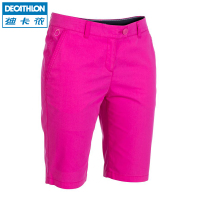 迪卡侬/DECATHLON 8299389