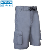 迪卡侬/DECATHLON 8305022