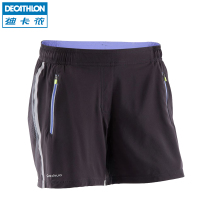 迪卡侬/DECATHLON 8308553