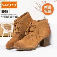 Safiya/索菲娅 SF44110103