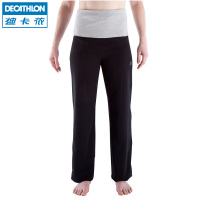 迪卡侬/DECATHLON 8294625