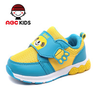 Abckids Y5121518D