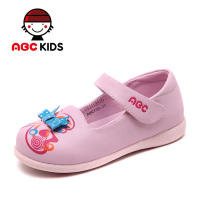 Abckids P5111351D