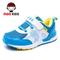 Abckids Y5332317D