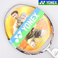 YONEX/尤尼克斯 NR80.