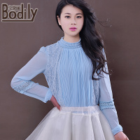 Bodily/宝黛丽 BDL8111