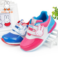 Miffy/米菲 F182