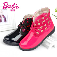 BARBIE/芭比 DA1196