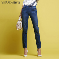 Yerad/娅丽达 E1115