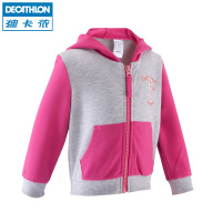 Decathlon/迪卡侬 8325599