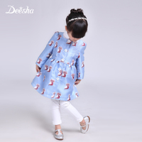 DEESHA/笛莎 1512012