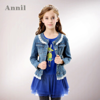 Annil/安奈儿 AG415341