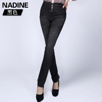 NADINE 134280-1