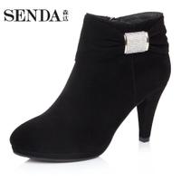 Senda/森达 T0618DD4