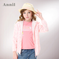 Annil/安奈儿 EG515123