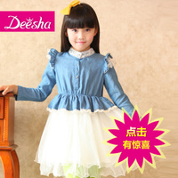 DEESHA/笛莎 1316723