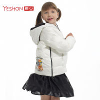 YESHON/雁皇 YG3611