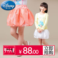 Disney/迪士尼 RC507002