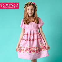 miss de mode/摩登小姐 QS120550-2