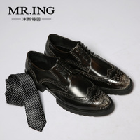 Mr．ing 1403A686