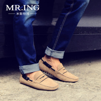 Mr．ing 1403A825