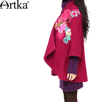 Artka FA10539D