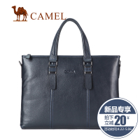 Camel/骆驼 MB157024-03