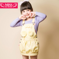 miss de mode/摩登小姐 JC406016