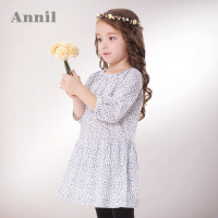 Annil/安奈儿 TG513252