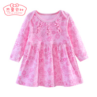 jellybaby SS21015