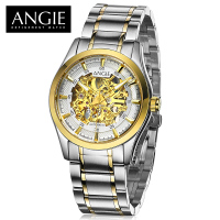 Angie ST7184