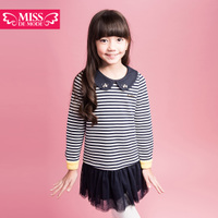 miss de mode/摩登小姐 QC505014