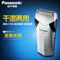 Panasonic/松下 ES-RC50