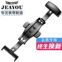 JEAYOU/积优 SAK