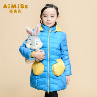 AIMISS/爱美斯 T135026