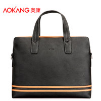 Aokang/奥康 8334287081