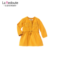 LA REDOUTE/乐都特 BR395