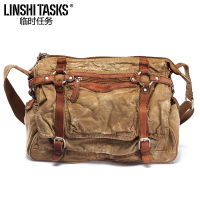 LINSHI TASKS L104AG02