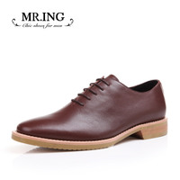 Mr．ing 1402A252