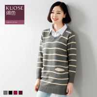 KUOSE/阔色 H1501025