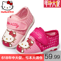 HELLO KITTY/凯蒂猫 KT31751