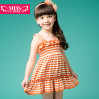 miss de mode/摩登小姐 JX405100-1